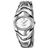 Breil SATURN-29MM SILVER WOMEN'S WATCH Best